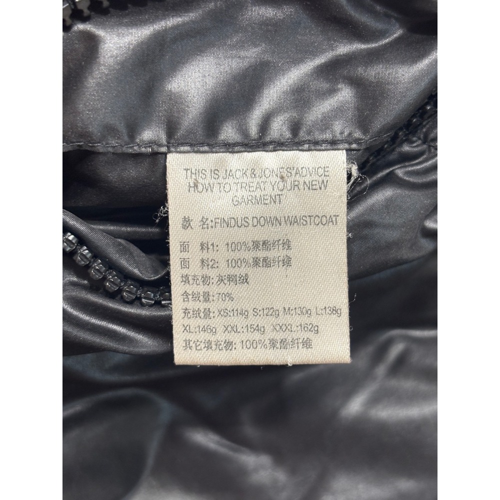 Jack & Jones Core Findus Down Waistcoat Puffer Vest Black Hooded Mens Size L - Picture 3 of 8
